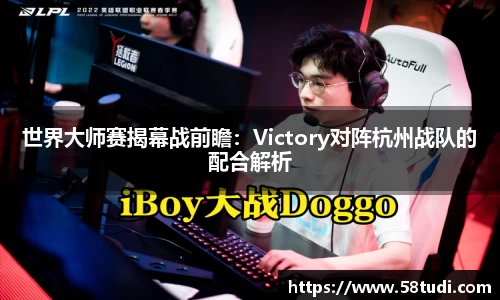 一竞技登录入口