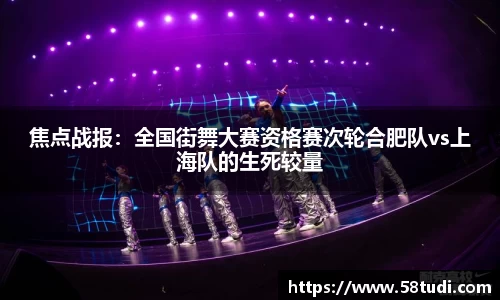 一竞技