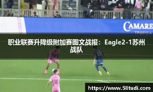 一竞技官网