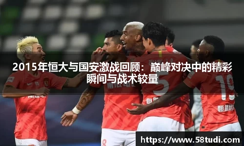 一竞技登录入口