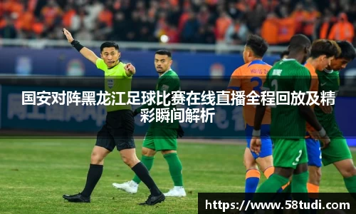 一竞技官网