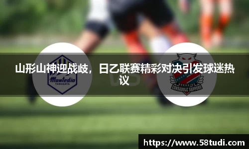 一竞技官网