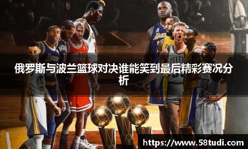 一竞技